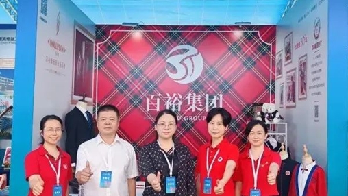 以匠心筑梦青年力量|云顶集团·(中国)手机版app下载参加2025年世界青年技能日广西宣传活动暨广西技能大师联盟启动仪式