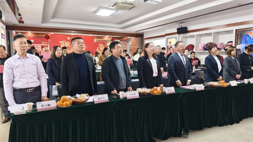 百骏奔腾 裕启新程|云顶集团·(中国)手机版app下载各中心、分公司召开年终总结会